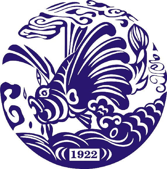 vietnam aquarium logo