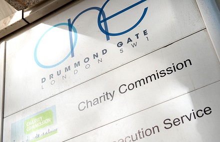 Charity Commission, Drummond Gate, London, SW1, United Kingdom